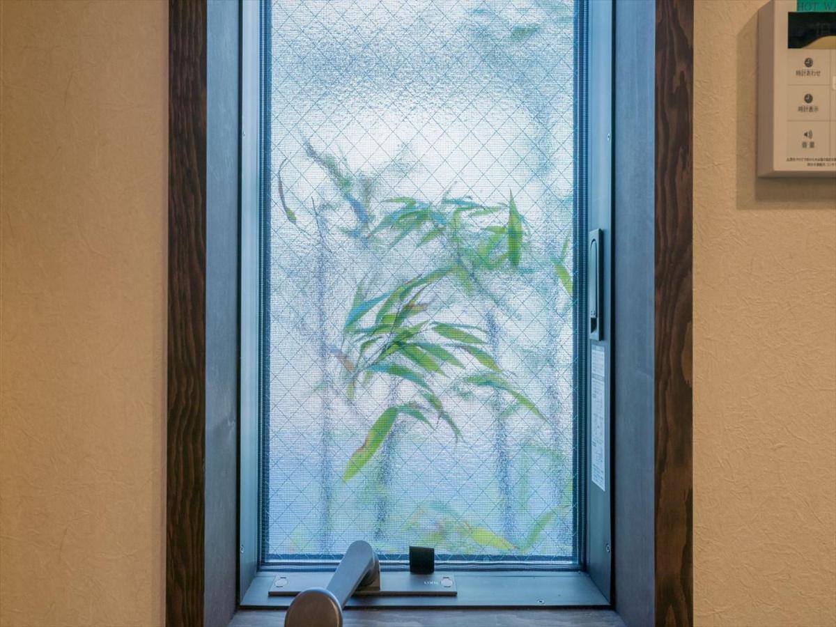 Yadoya Matsugaya Villa Tokió Kültér fotó